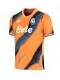 Atalanta Charles De Ketelaere #17 Kolmaspaita 2025-26 Lyhythihainen